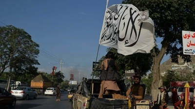 Taliban fighters are seen in this file photo in Afghanistan. (AFP File Photo) Taliban fighters are seen in this file photo in Afghanistan. (AFP File Photo)