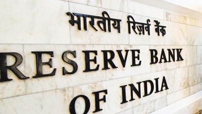 Reserve Bank of India (File Photo) Reserve Bank of India (File Photo)