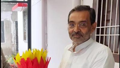JD(U) parliamentary board chairman Upendra Kushwaha. (HT File)