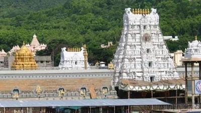 Tirumala Venkateswara Temple (File Photo)