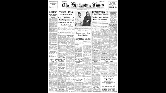 A screengrab of the Hindustan Times on August 24, 1951