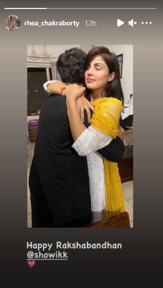 Rhea Chakraborty shares pic with brother Showik on Raksha Bandhan.