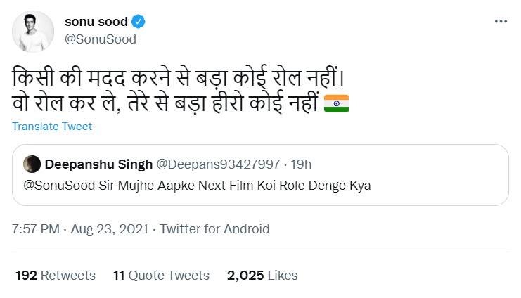 Sonu Sood urged a fan who wanted a role in his next film to be a real-life hero.