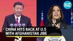 XI Jinping & Kamala Harris XI Jinping & Kamala Harris