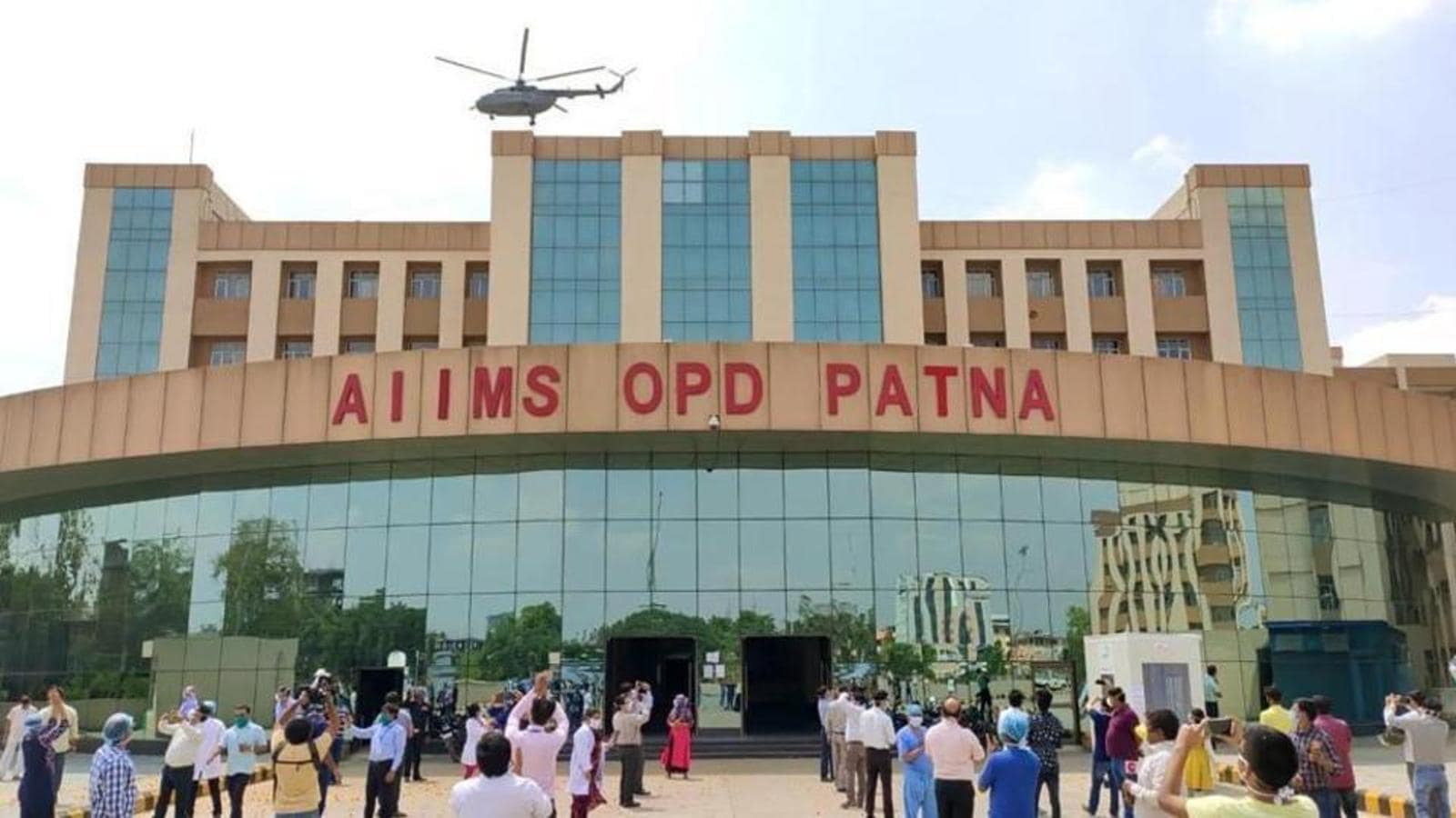 AIIMS-Patna restores emergency services after one year - Hindustan Times