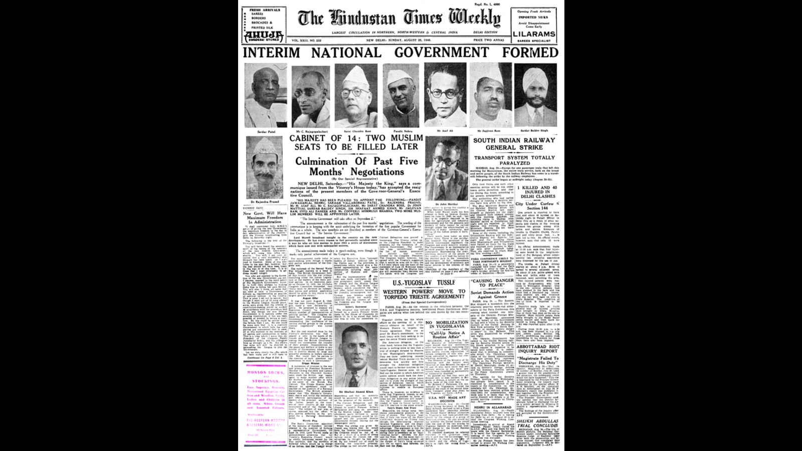 HT THIS DAY August 25 1946 Interim National Government Formed   D66f7186 04e3 11ec B840 Df502d3f90f8 1629814201805 