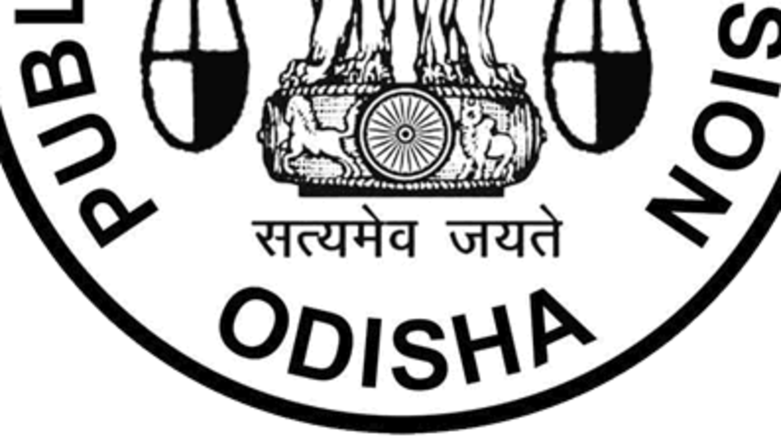 OPSC Recruitment 2024 - Apply Online for 34 Posts - Odisha Govt Job, Jobs  in Odisha, Odisha Job News