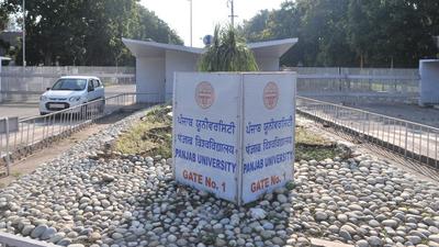 Next, the constituency of faculties will go to polls on September 1 at Panjab University, Chandigarh. Earlier, the polling was scheduled for August 23. (HT FILE PHOTO) Next, the constituency of faculties will go to polls on September 1 at Panjab University, Chandigarh. Earlier, the polling was scheduled for August 23. (HT FILE PHOTO)