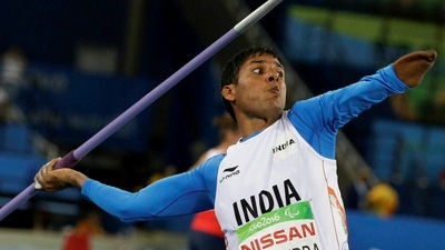 Tokyo 2020 Paralympics India Schedule: Indian Contingent Dates, Timings and Events (Photo: AP) Tokyo 2020 Paralympics India Schedule: Indian Contingent Dates, Timings and Events (Photo: AP)