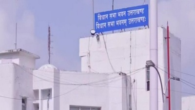 File photo: Uttarakhand assembly. (ANI) File photo: Uttarakhand assembly. (ANI)
