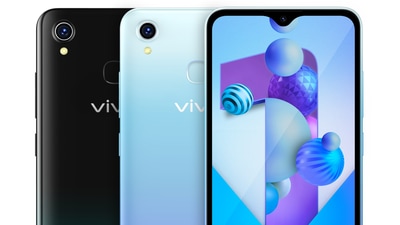Vivo and other Chinese smartphone maker companies have invested heavily in Greater Noida. (Representative Photo)