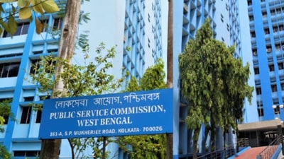 West Bengal civil services 2019 interview rescheduled, check details (WBPSC)