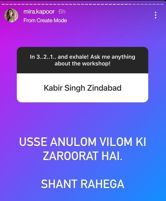Mira Rajput on Instagram Stories. Mira Rajput on Instagram Stories.