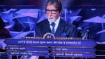 Amitabh Bachchan in a still from Kaun Banega Crorepati. Amitabh Bachchan in a still from Kaun Banega Crorepati.