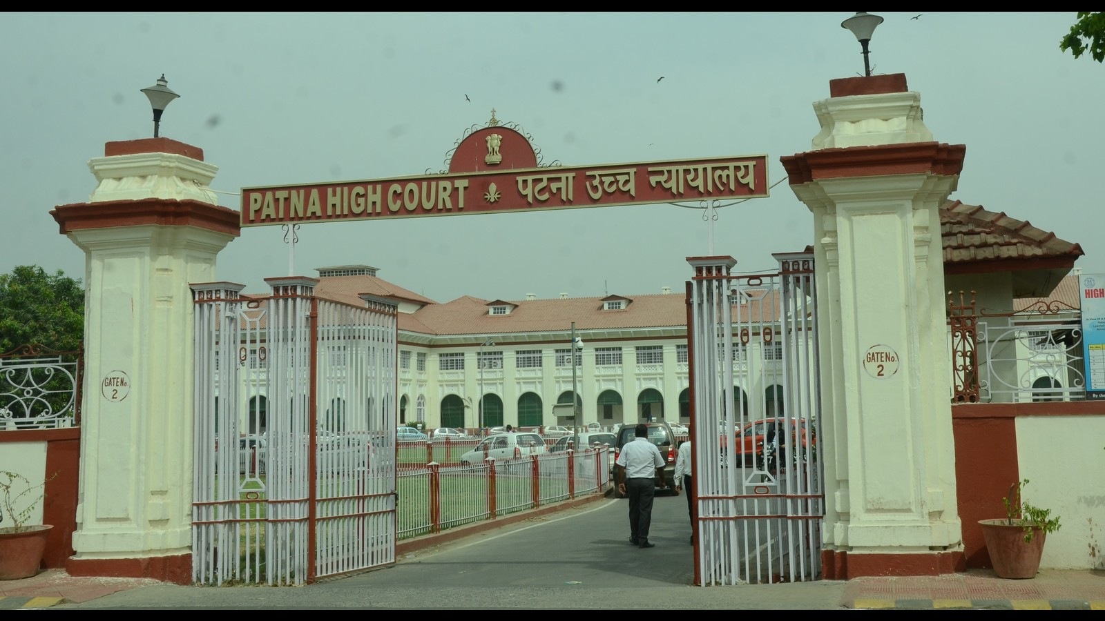 supreme-court-asks-patna-high-court-to-consolidate-and-transfer-all