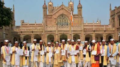 Vedanta, Indian Philosophy, Vedas, Shastrarth, Gyan Mimansa, the Ramayana, the Mahabharata, Hindu Arts and language will be taught in the Hindu Studies course. (Photo courtesy-University website) Vedanta, Indian Philosophy, Vedas, Shastrarth, Gyan Mimansa, the Ramayana, the Mahabharata, Hindu Arts and language will be taught in the Hindu Studies course. (Photo courtesy-University website)