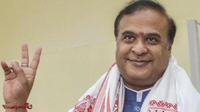 Assam chief minister Himanta Biswa Sarma said all eligible borrowers can take loans up to  ₹1.25 lakhs from up to 3 lenders under the scheme. (Photo Courtesy- PTI/Representative use)