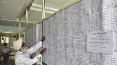 The list was displayed on the notice board of the association by presiding officer Parupkar Singh Ghumman in presence of other members of the election committee. (HT File)