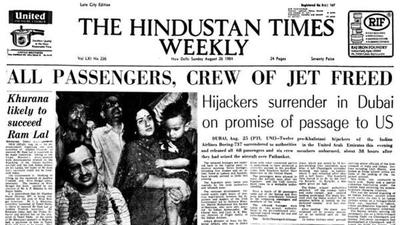 HT This Day: August 26, 1984 — All passengers, crew of jet freed