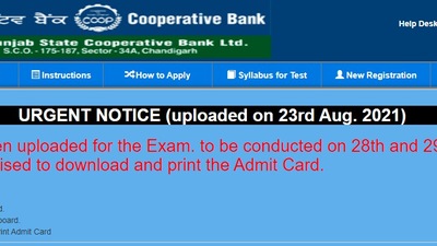 PSCB admit cards 2021:  Candidates can download their admit card from the official website of PSCB at pscb.in. ( pscb.in)