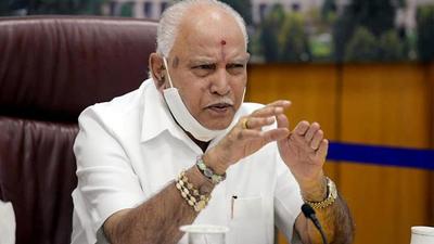 On July 26, before he resigned as Karnataka CM, Yediyurappa vowed to work to bring the BJP back to power in the state. (ANI) On July 26, before he resigned as Karnataka CM, Yediyurappa vowed to work to bring the BJP back to power in the state. (ANI)