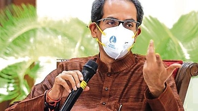 In the ongoing Thackeray-Rane controversy, an old report of an angry Uddhav Thackeray has surfaced on social media. In the ongoing Thackeray-Rane controversy, an old report of an angry Uddhav Thackeray has surfaced on social media.