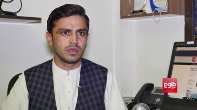 Tolo News reporter Ziar Yaad took to Twitter to confirm that he was beaten up by the Taliban in Kabul while covering a story. (Tolo News) Tolo News reporter Ziar Yaad took to Twitter to confirm that he was beaten up by the Taliban in Kabul while covering a story. (Tolo News)