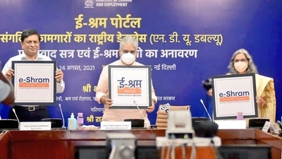 Union minister Bhupender Yadav unveiled the logo for e-SHRAM on August 24. (Twitter/@byadavbjp) Union minister Bhupender Yadav unveiled the logo for e-SHRAM on August 24. (Twitter/@byadavbjp)