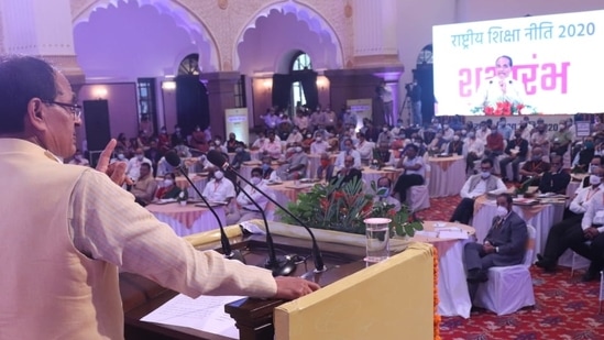 Madhya Pradesh government implements NEP 2020 Madhya Pradesh government implements NEP 2020