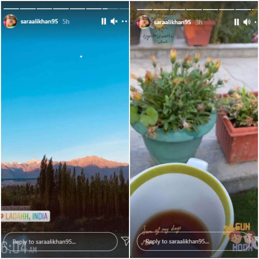 Sara Ali Khan shared her morning view.