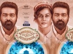 Taapsee Pannu and Vijay Sethupathi in Annabelle Sethupathi. Taapsee Pannu and Vijay Sethupathi in Annabelle Sethupathi.