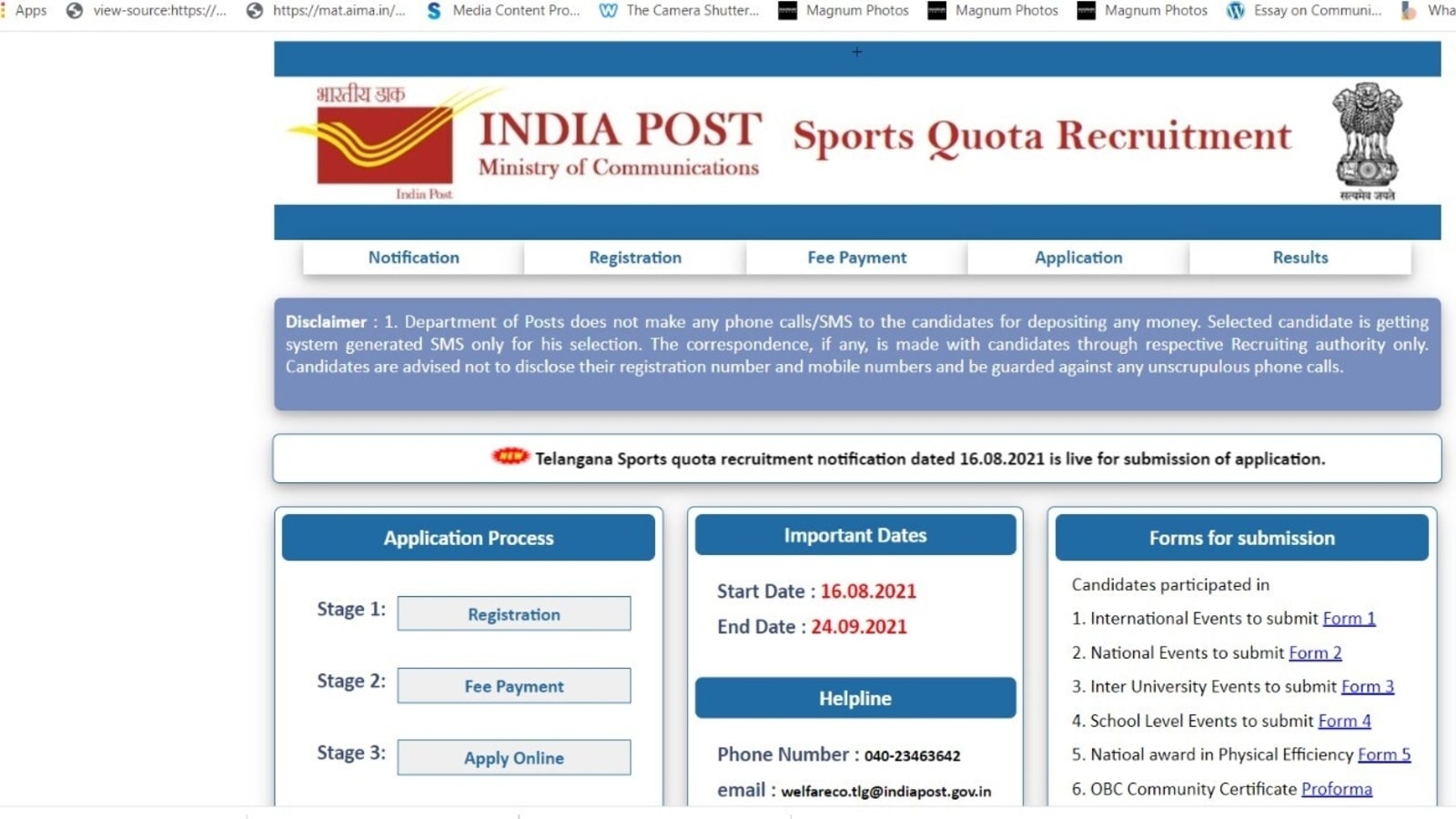 India Post Telangana circle recruitment : Apply for 55 posts under sports quota