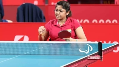Bhavina Patel (Twitter)