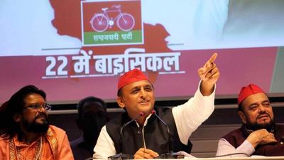 Samajwadi Party chief Akhilesh Yadav has in the recent past indicated his preference for alliances with smaller parties. (File Photo) Samajwadi Party chief Akhilesh Yadav has in the recent past indicated his preference for alliances with smaller parties. (File Photo)