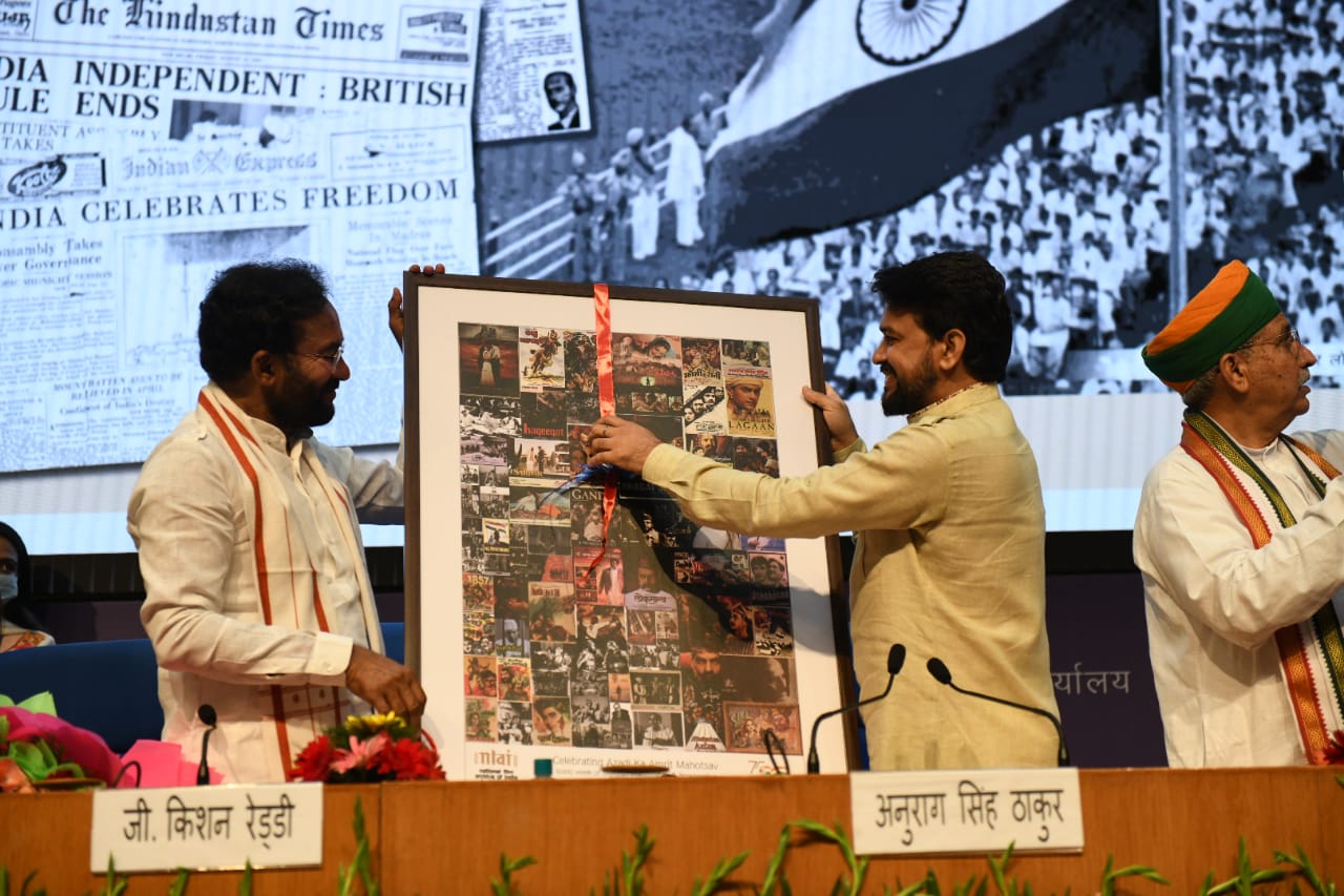 The virtual exhibition comprises an amalgamation of videos and speeches along with an interactive quiz with a provision for e-certificate. The virtual exhibition comprises an amalgamation of videos and speeches along with an interactive quiz with a provision for e-certificate.