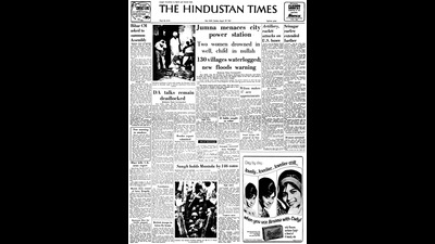 A screengrab of the Hindustan Times on August 29, 1967 A screengrab of the Hindustan Times on August 29, 1967