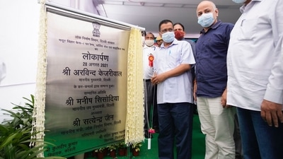 With the opening of these loops and ramps related to Barapula Phase-3, now the people of Delhi will get a lot of conveniences. (AAP/Twitter) With the opening of these loops and ramps related to Barapula Phase-3, now the people of Delhi will get a lot of conveniences. (AAP/Twitter)