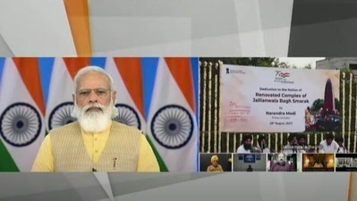 Prime Minister Narendra Modi inaugurated the renovated complex of Jallianwala Bagh Smarak on Saturday.