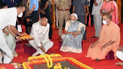 President Ram Nath Kovind during a ceremony for laying of the foundation stone for the Mahayogi Guru Gorakhnath Ayush Vishwavidyalaya in Gorakhpur on Saturday. (PTI Photo) President Ram Nath Kovind during a ceremony for laying of the foundation stone for the Mahayogi Guru Gorakhnath Ayush Vishwavidyalaya in Gorakhpur on Saturday. (PTI Photo)