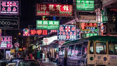 Hong Kong: This is the eighth safest city in the world with a score of 78.6 marks. (Unsplash)
