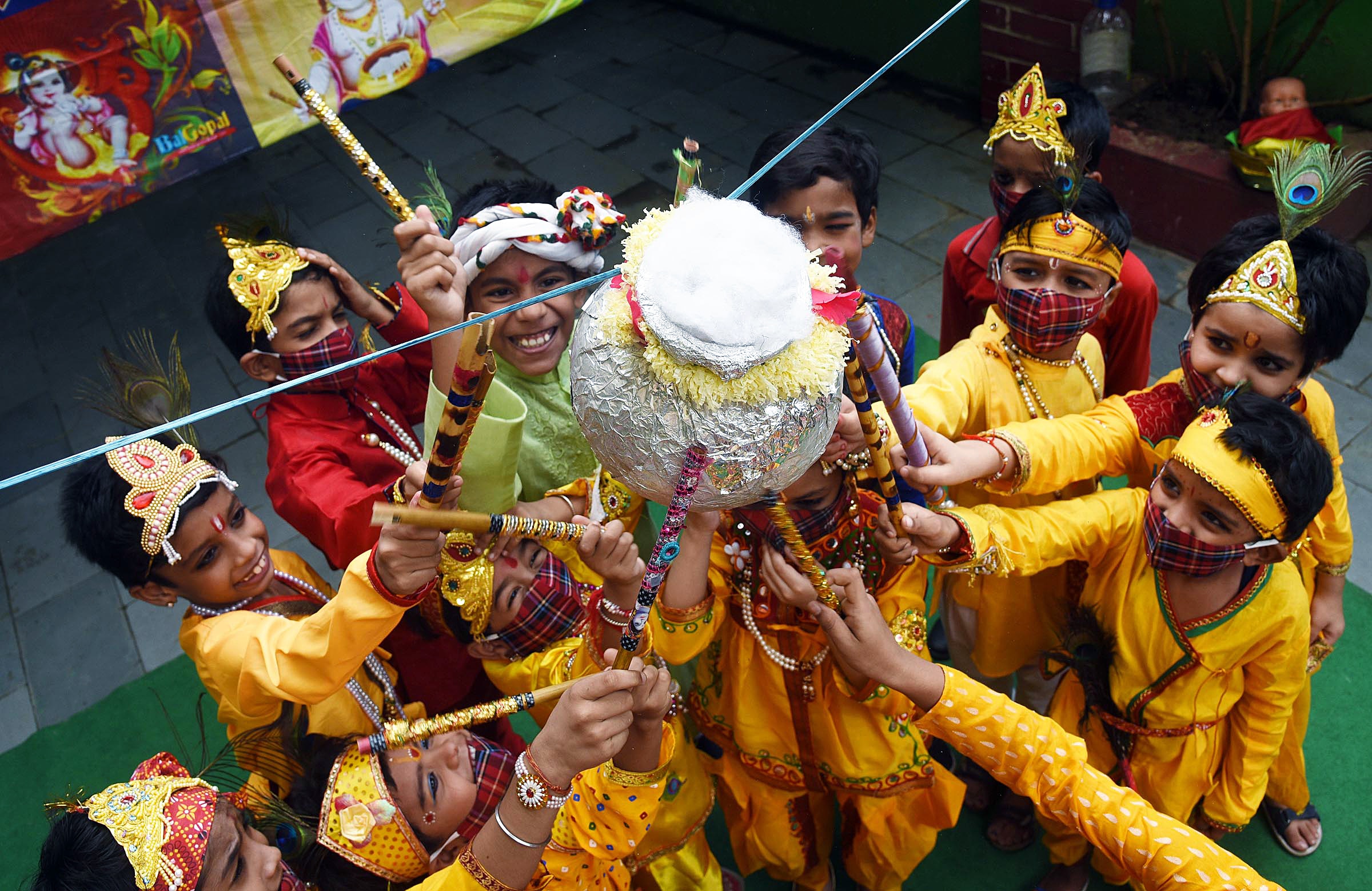 Dahi Handi