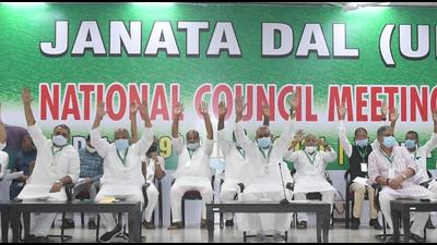 Chief minister Nitish Kumar, JD(U) national president Lalan Singh, party leader Upendra Kushwaha and others at party's national council meeting in Patna on Sunday. (Santosh Kumar/HT) Chief minister Nitish Kumar, JD(U) national president Lalan Singh, party leader Upendra Kushwaha and others at party's national council meeting in Patna on Sunday. (Santosh Kumar/HT)