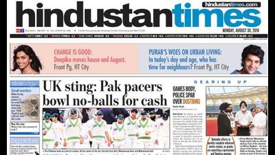 A screengrab of the Hindustan Times on August 30, 2010 A screengrab of the Hindustan Times on August 30, 2010