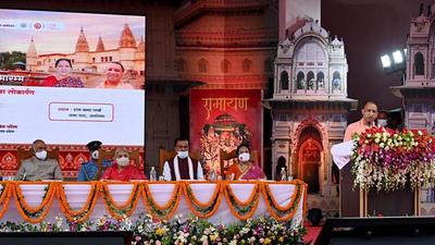 Uttar Pradesh chief minister Yogi Adityanath at the Ramayan Conclave in Ayodhya on Sunday. (ANI Photo) Uttar Pradesh chief minister Yogi Adityanath at the Ramayan Conclave in Ayodhya on Sunday. (ANI Photo)
