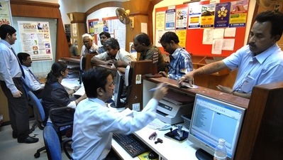 Evidence from the CMIE Prowess database captures the declining importance of bank credit for corporate India clearly (ABHIJIT BHATLEKAR/MINT) Evidence from the CMIE Prowess database captures the declining importance of bank credit for corporate India clearly (ABHIJIT BHATLEKAR/MINT)