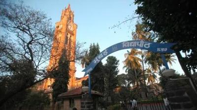 According to the new perspective plan, MU has recommended to start 46 new arts, science and commerce colleges. (HT File) According to the new perspective plan, MU has recommended to start 46 new arts, science and commerce colleges. (HT File)