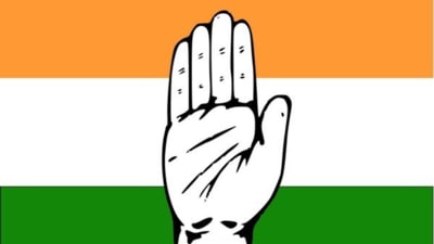 Image for representation. (ANI) Image for representation. (ANI)