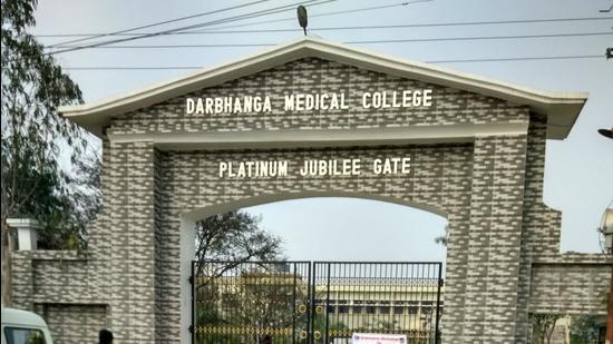 Darbhanga Medical College & Hospital (FILE) Darbhanga Medical College & Hospital (FILE)