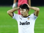 Valencia's Lee Kang-in: File photo