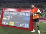 VIDEO: Sumit Antil's World Record effort en route to gold medal at Tokyo Paralympics(PTI) VIDEO: Sumit Antil's World Record effort en route to gold medal at Tokyo Paralympics(PTI)